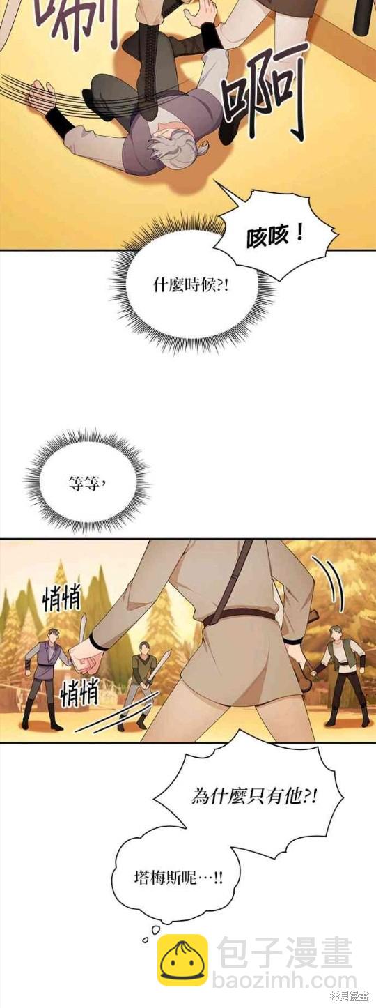 36.jpg