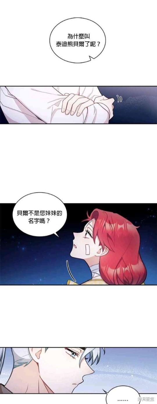 44.jpg
