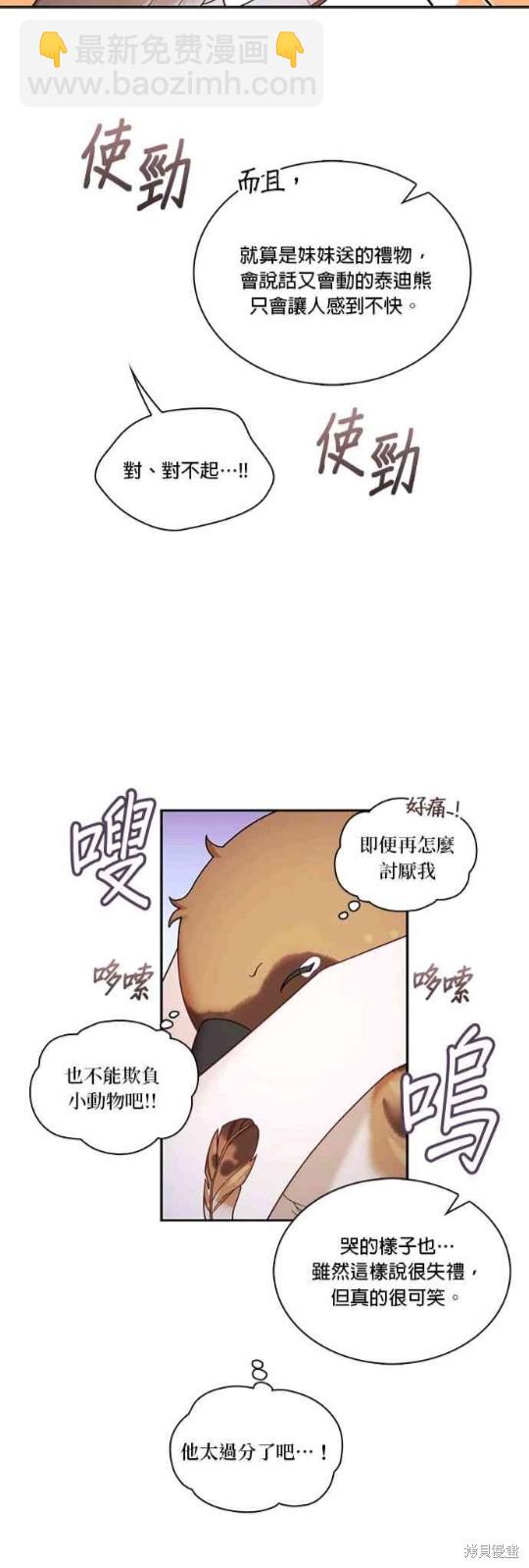 78.jpg