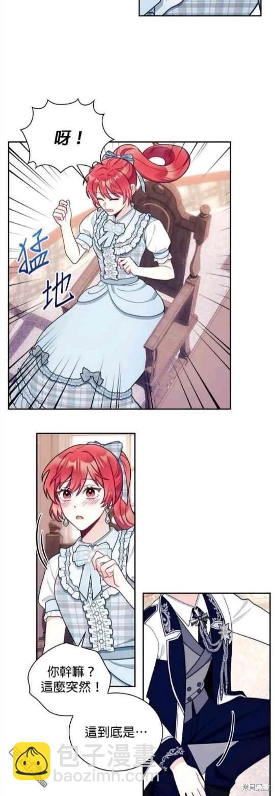 26.jpg