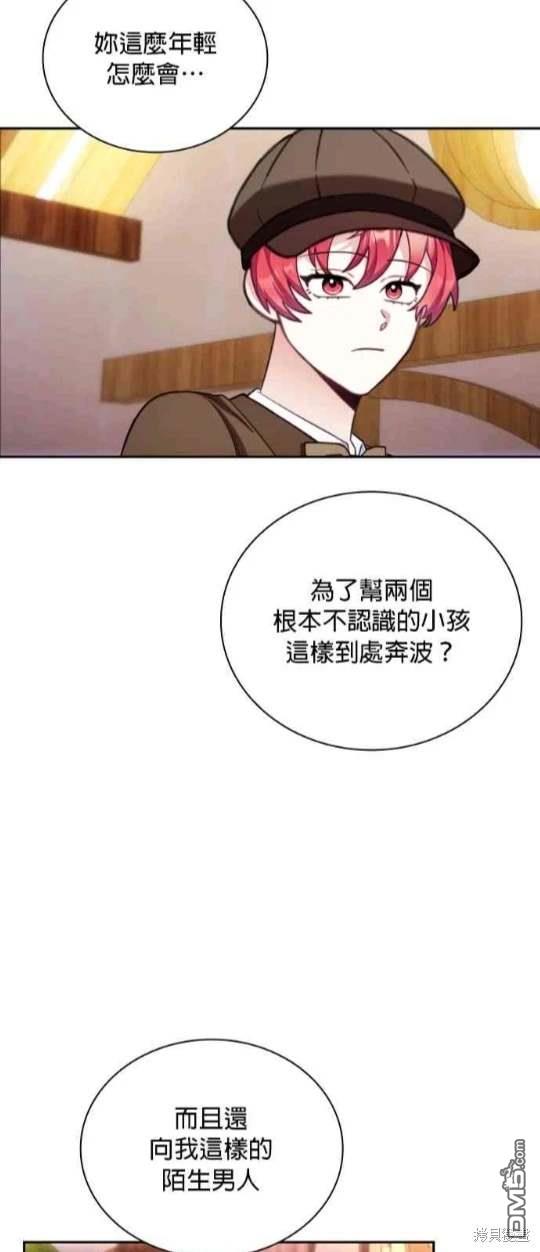 47.jpg