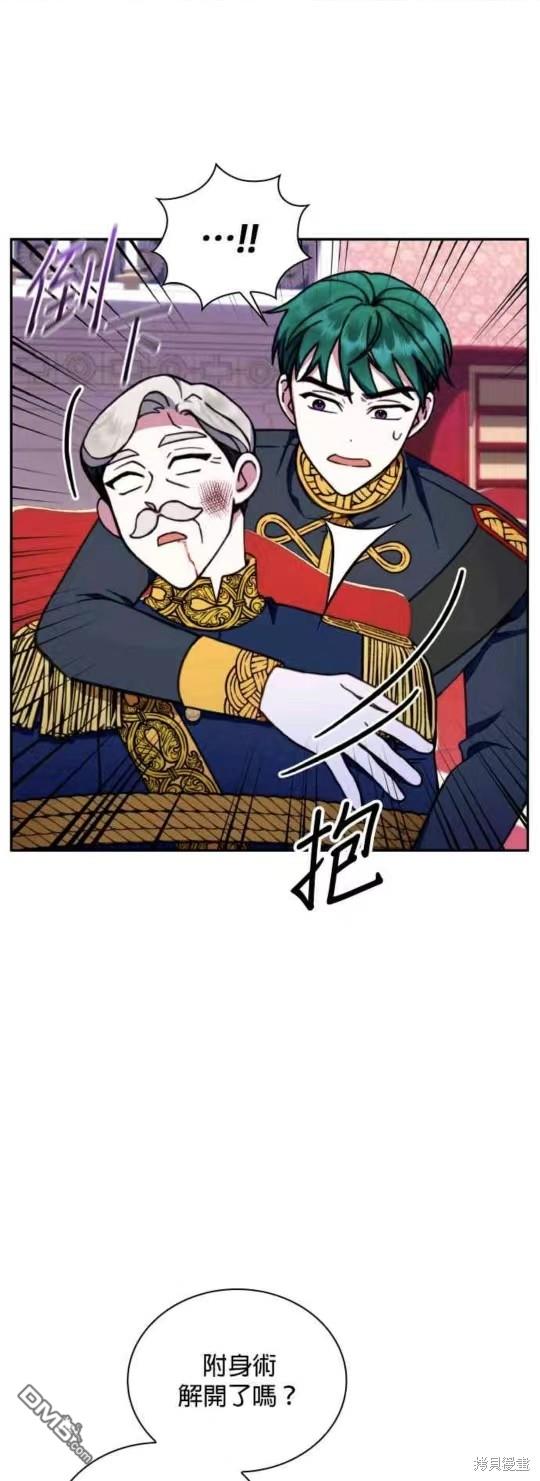 28.jpg