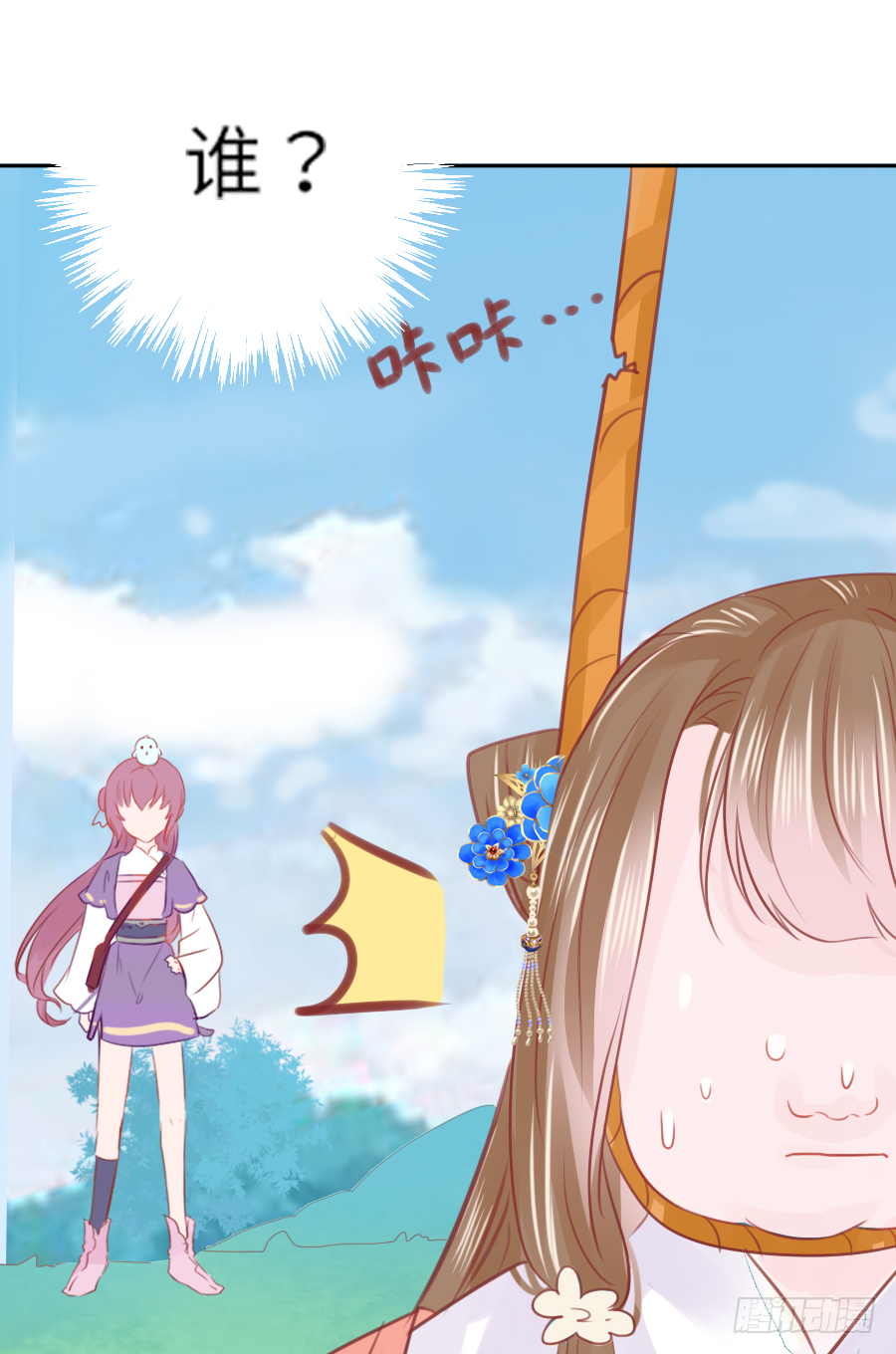 23.jpg