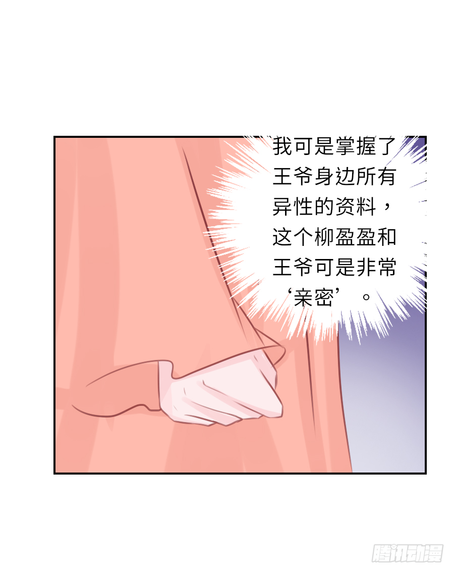 29.jpg