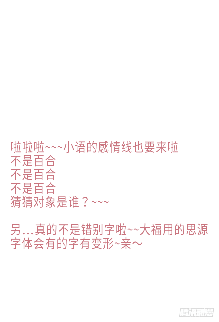 46.jpg