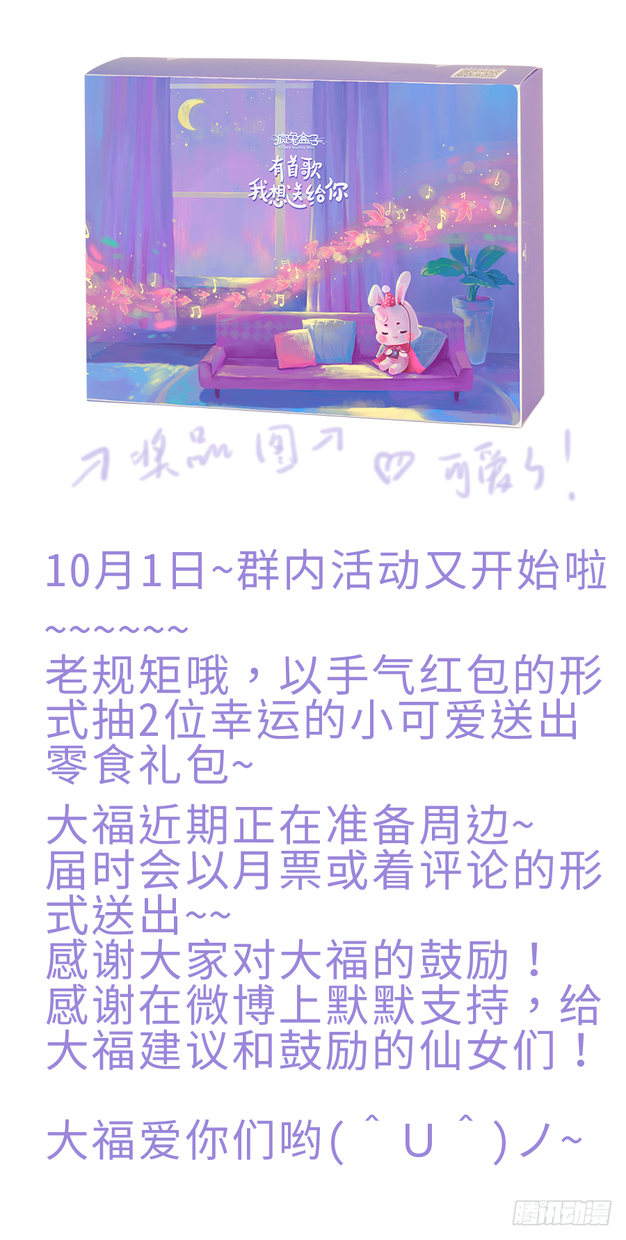 46.jpg