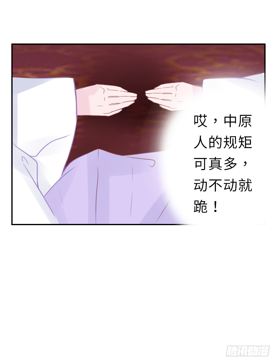 38.jpg