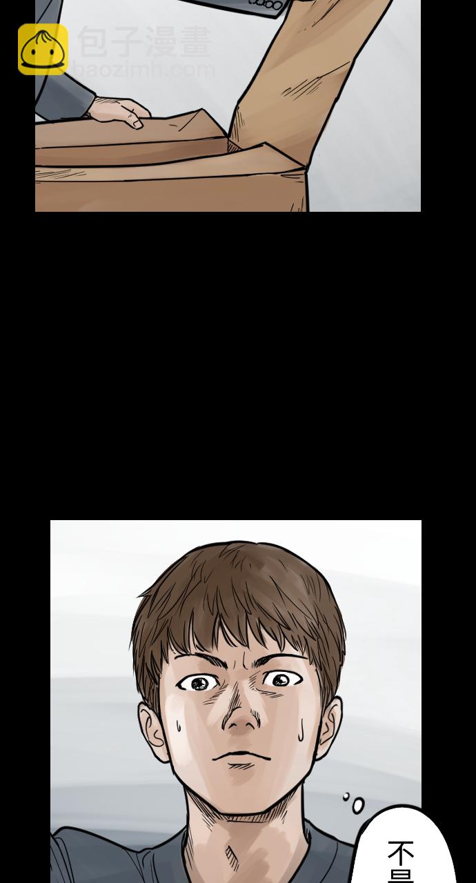 36.jpg