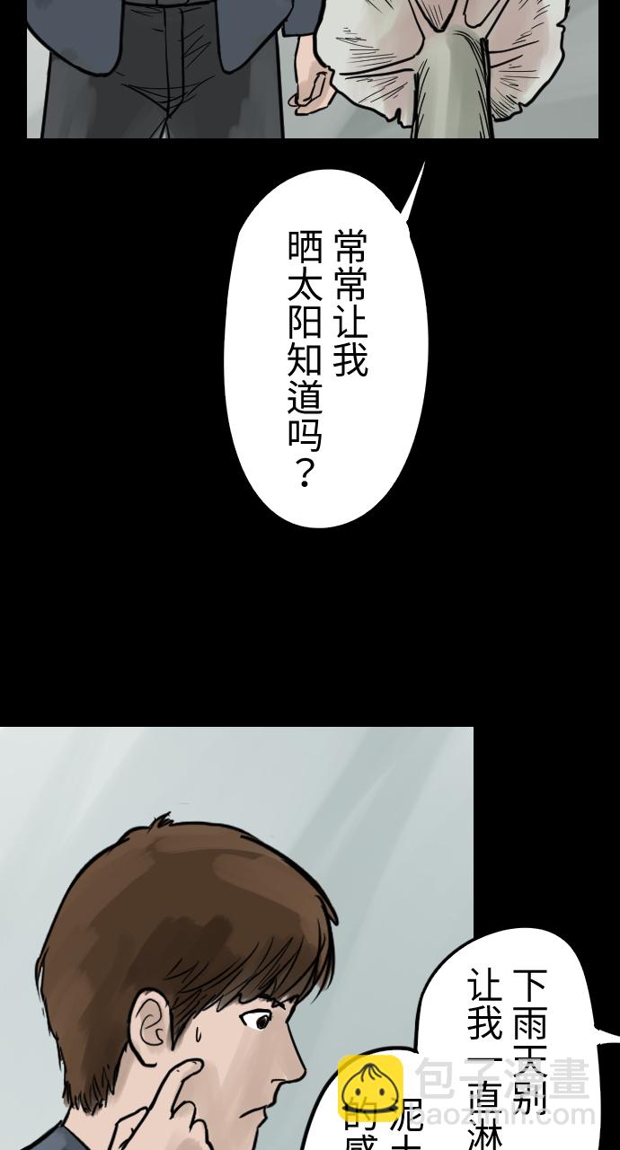 18.jpg
