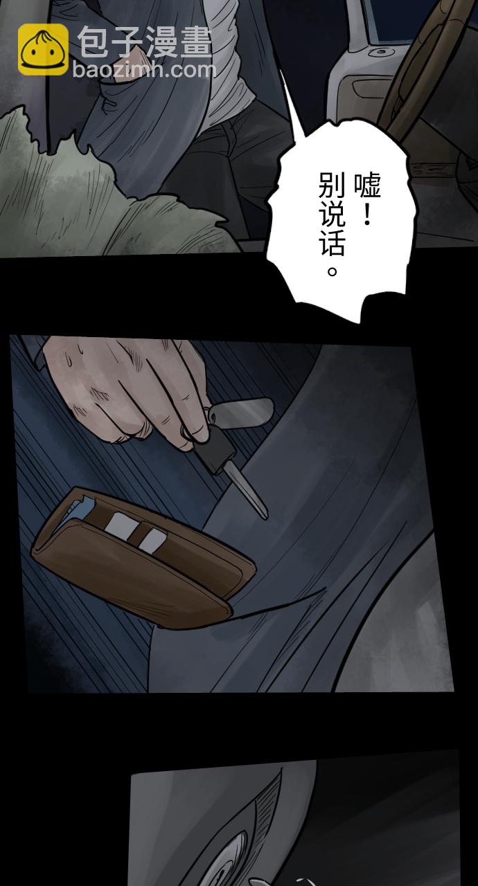 24.jpg