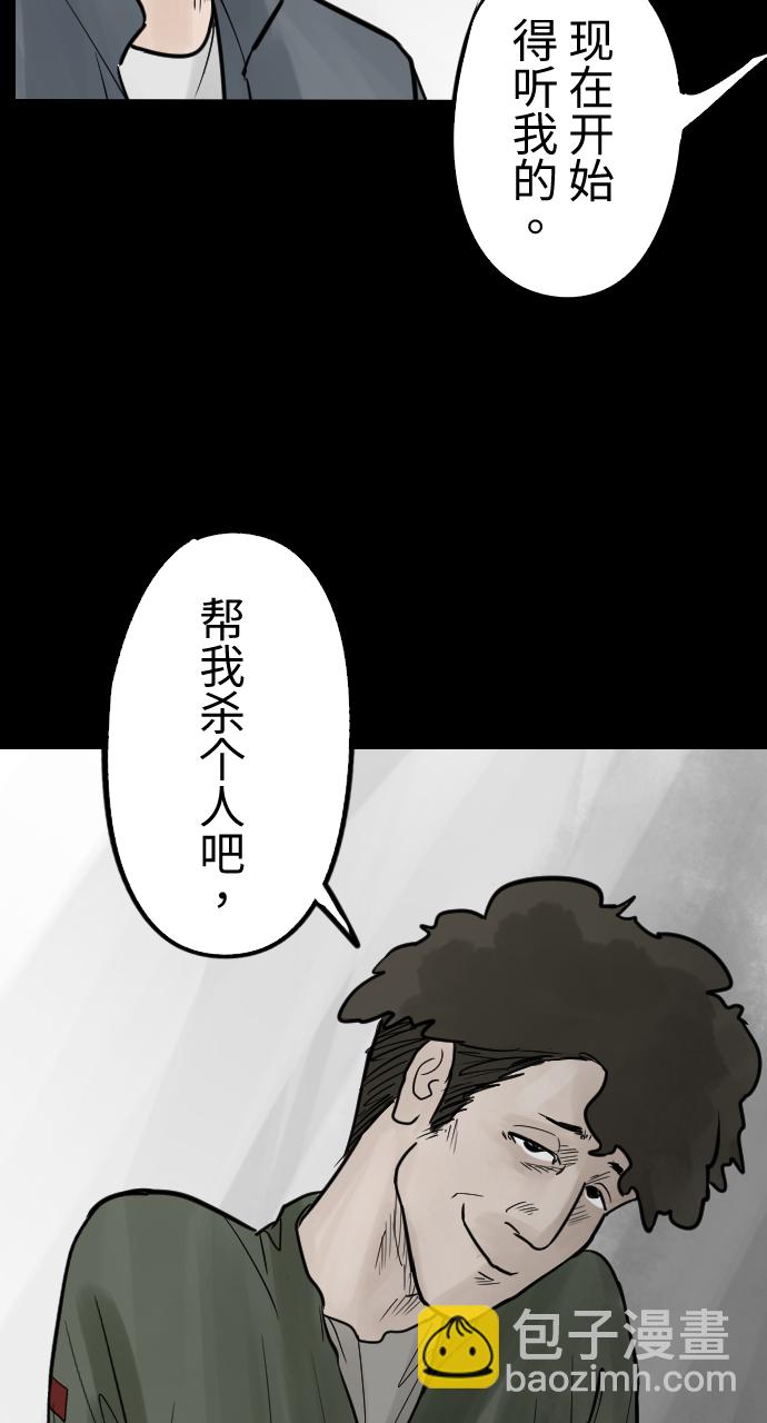 32.jpg