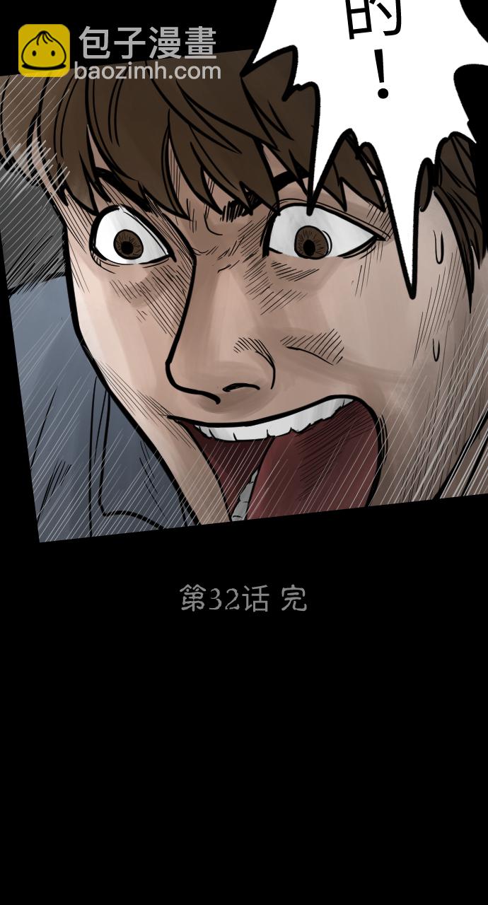 32.jpg