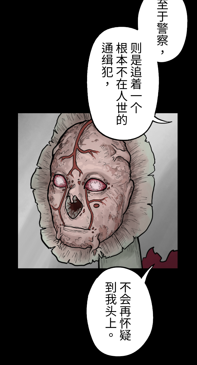 29.jpg