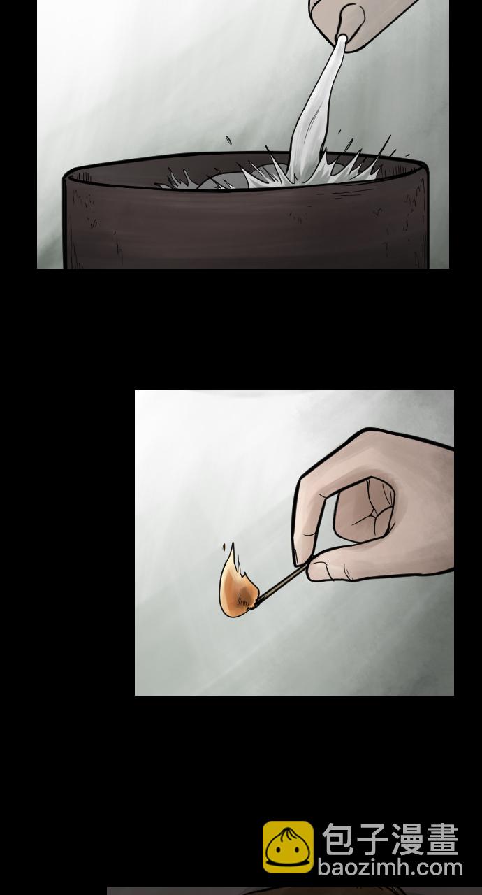 33.jpg