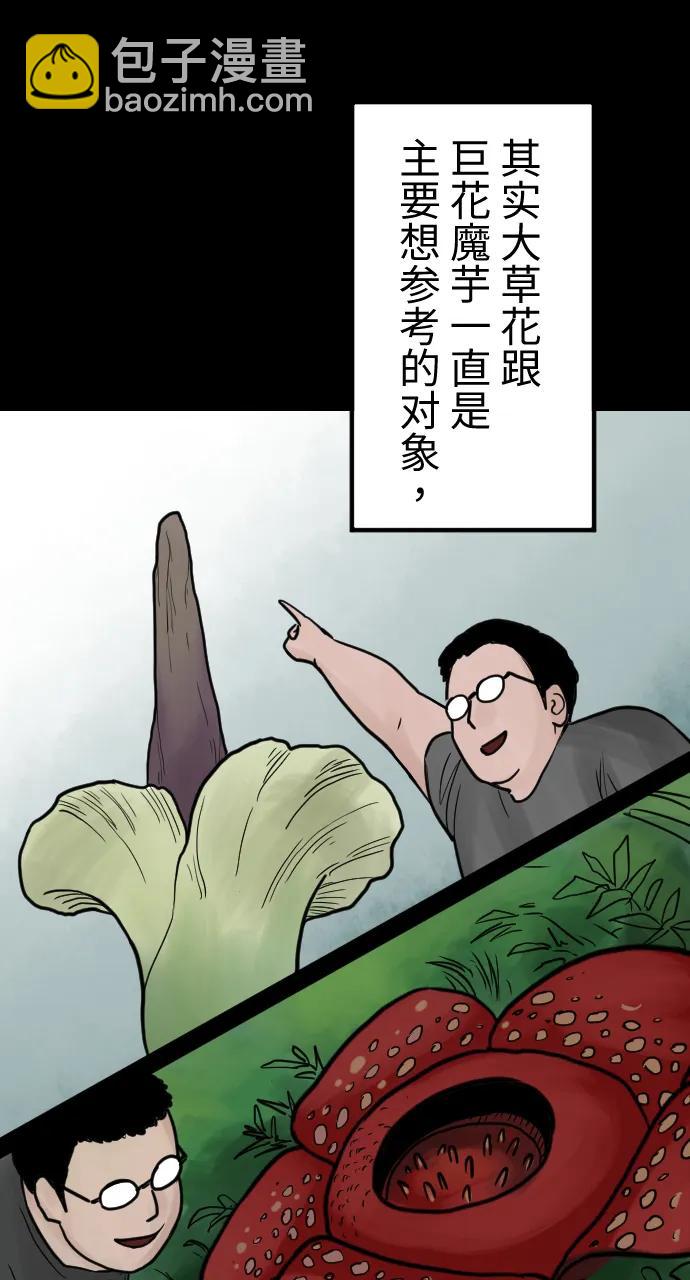 24.jpg