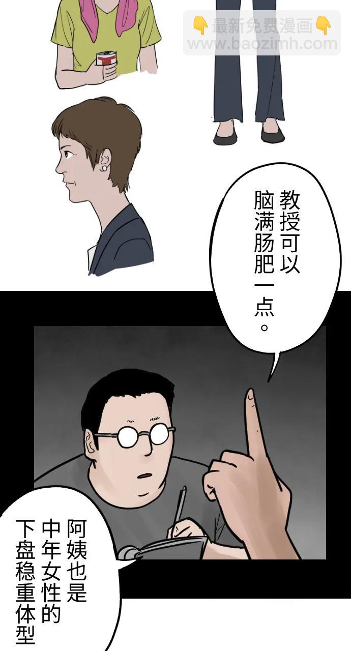 42.jpg