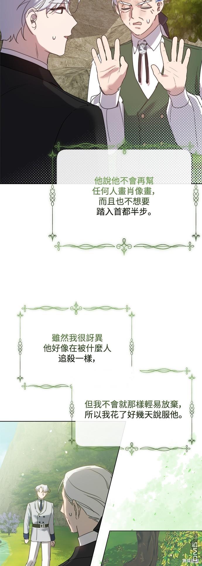 39.jpg