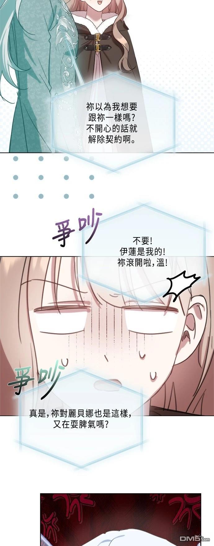29.jpg