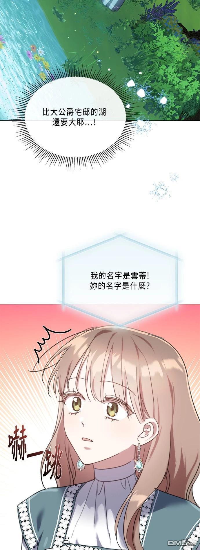 43.jpg