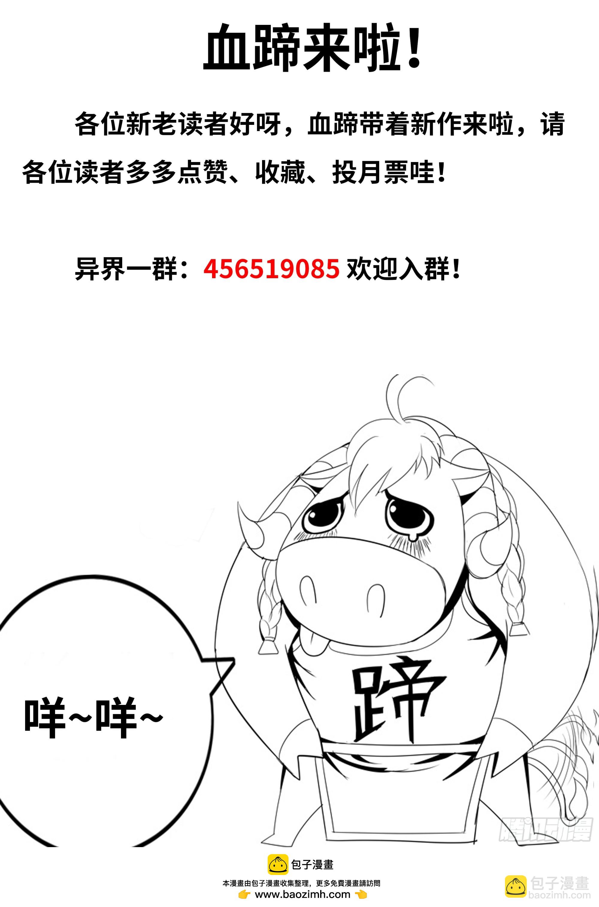 50.jpg