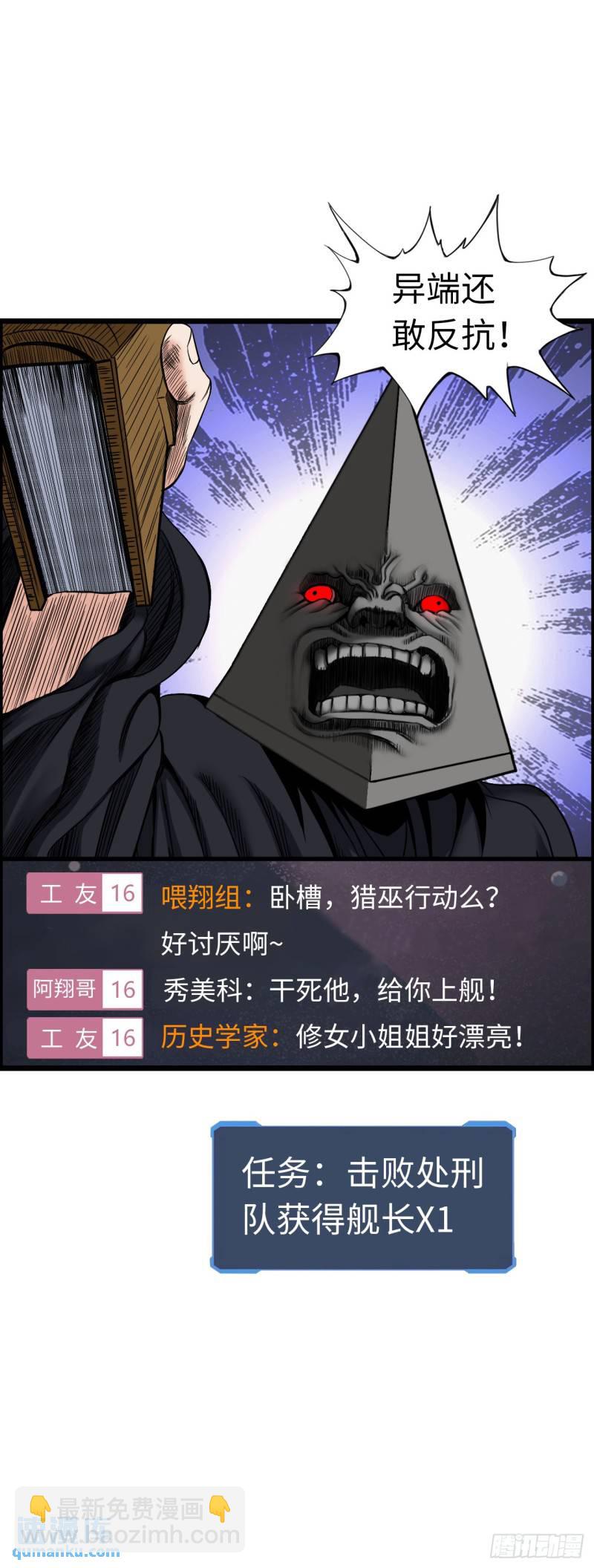 39.jpg