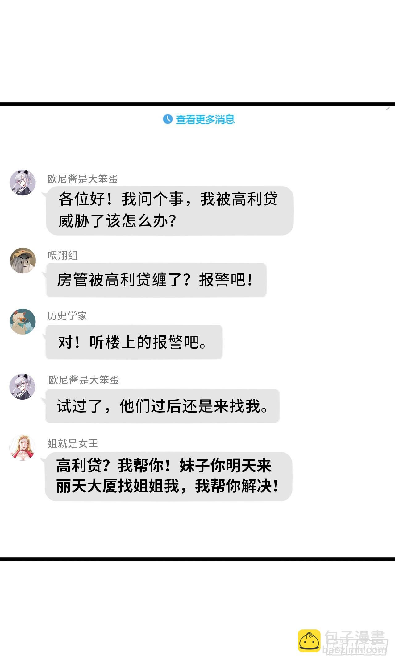 19.jpg