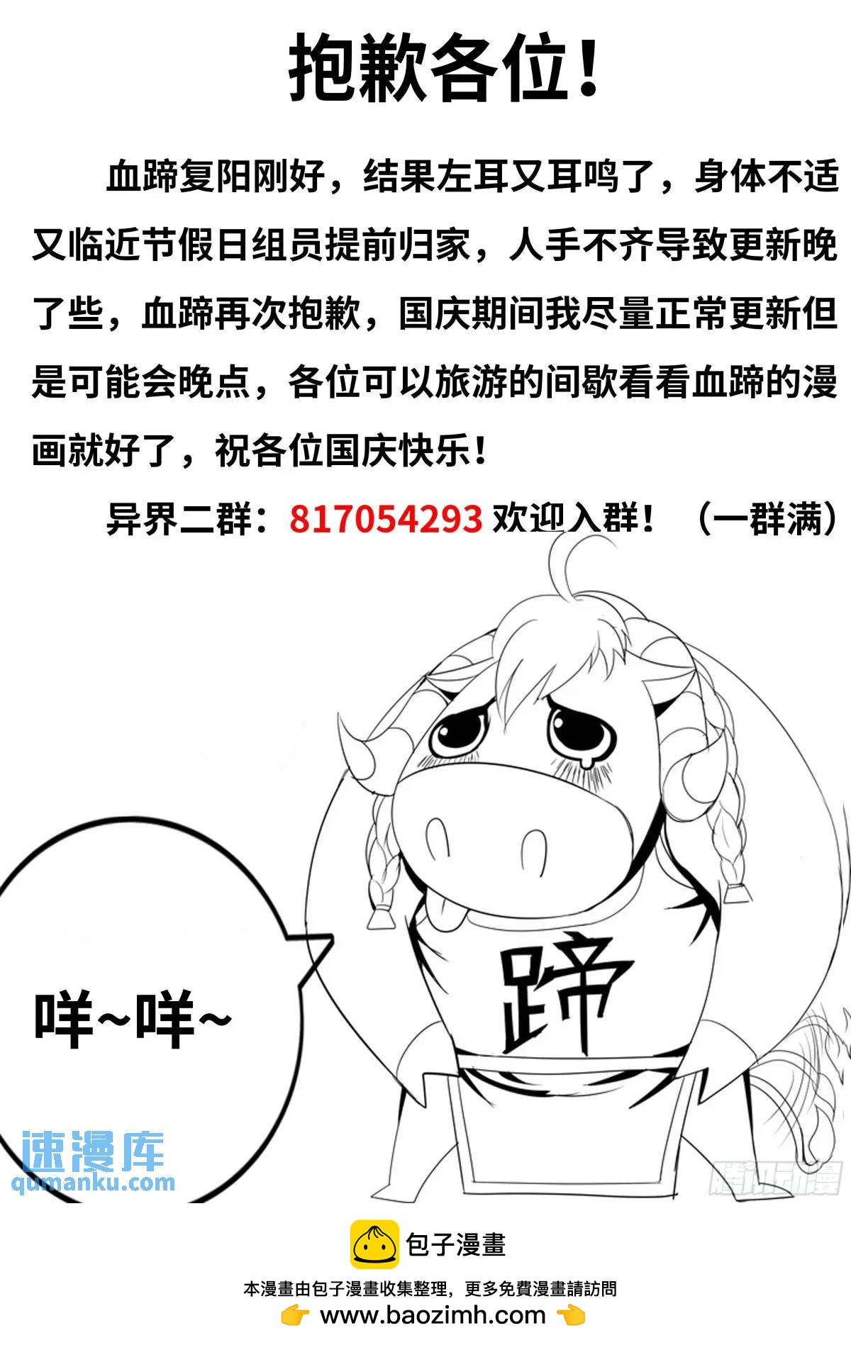46.jpg