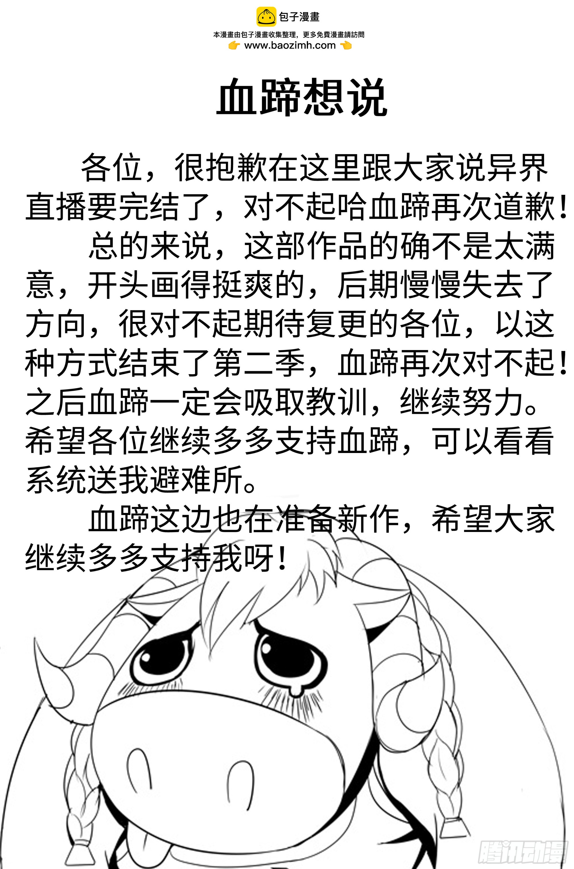 37.jpg