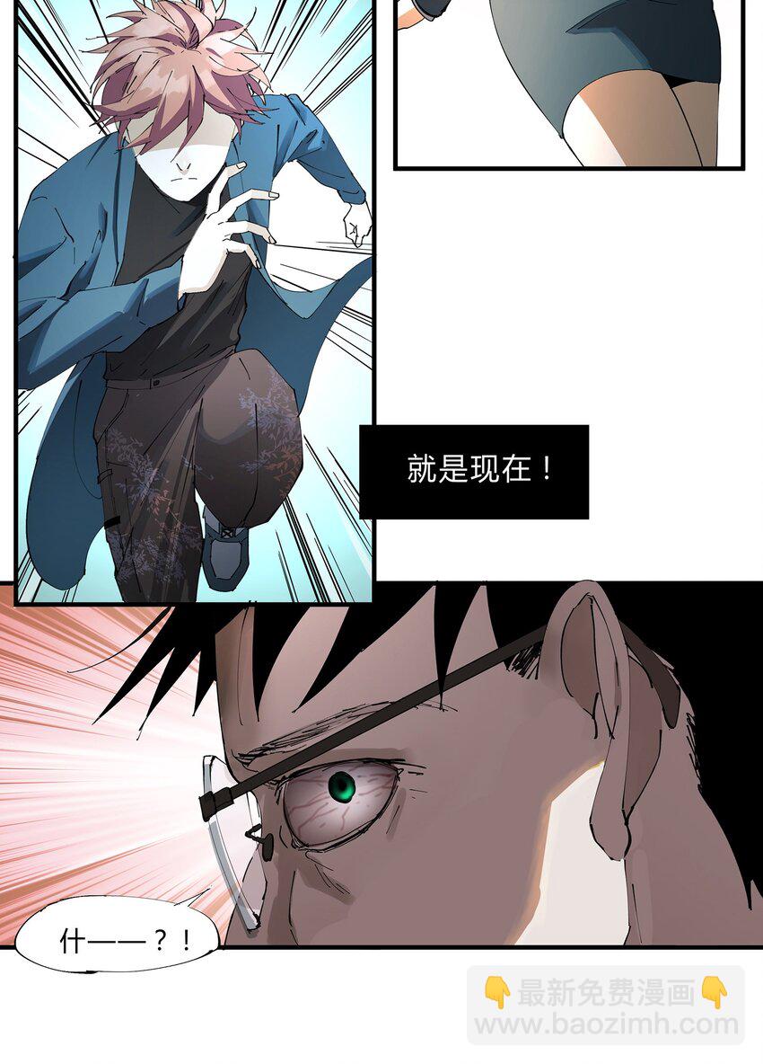 38.jpg