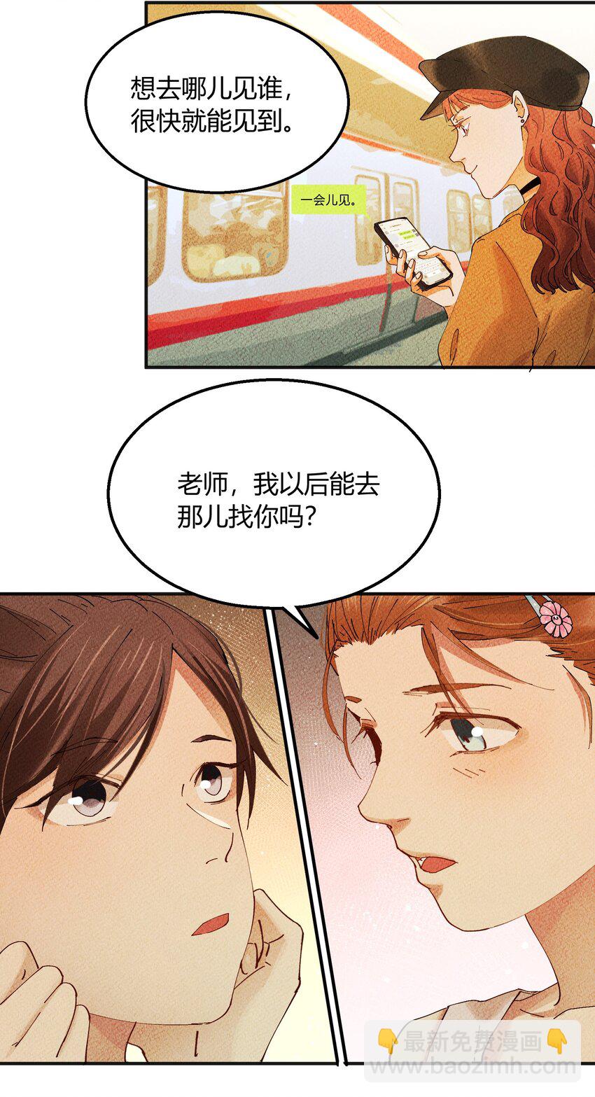 23.jpg