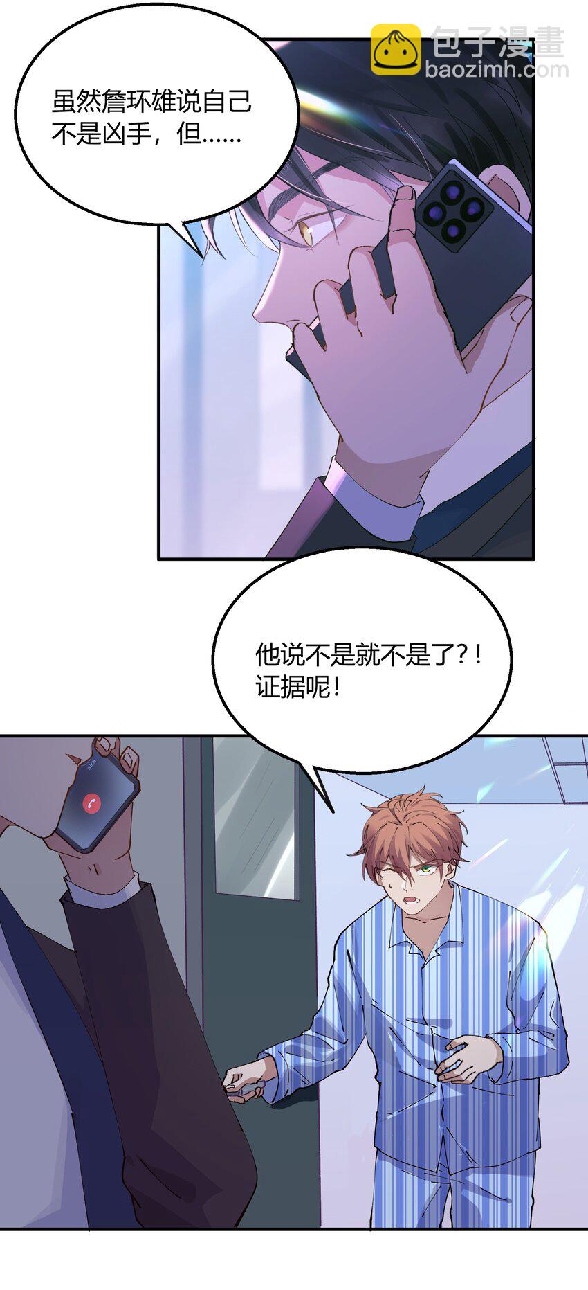 24.jpg
