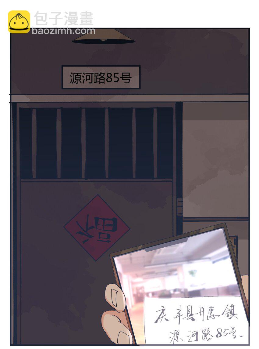 26.jpg