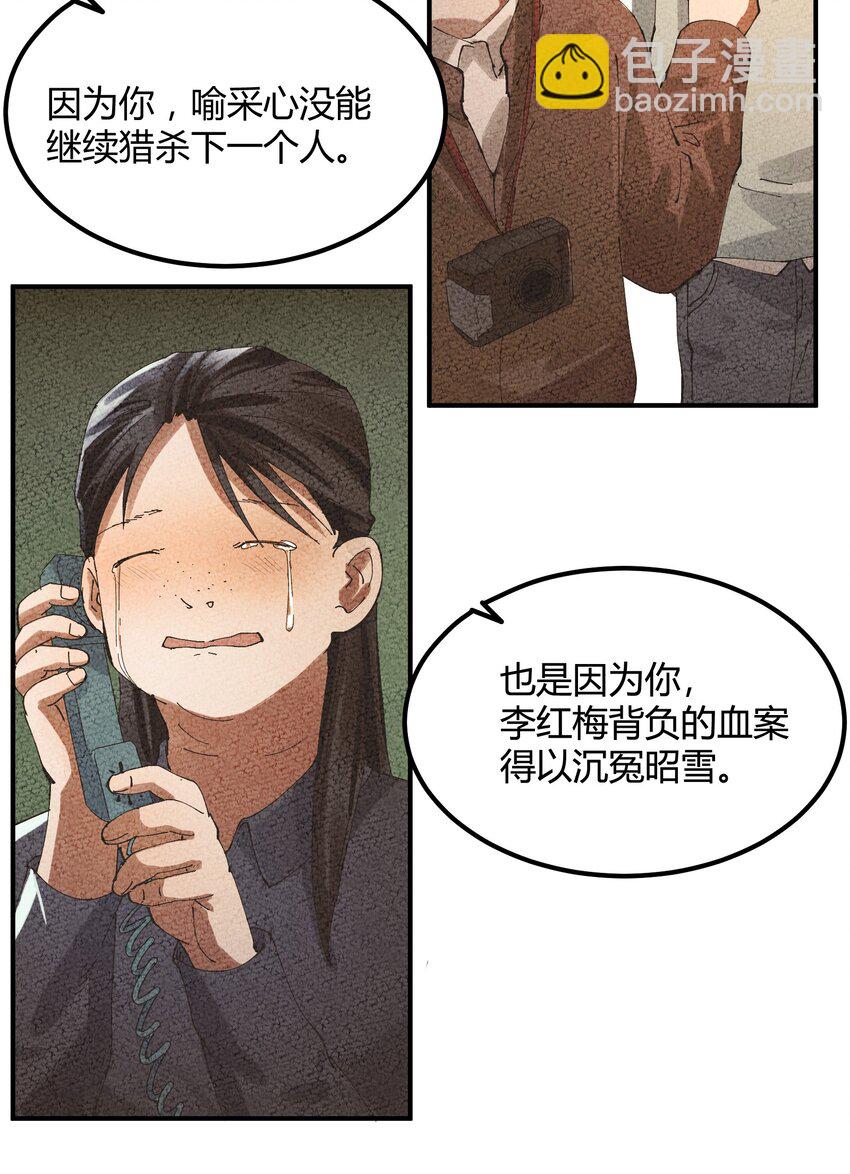 24.jpg