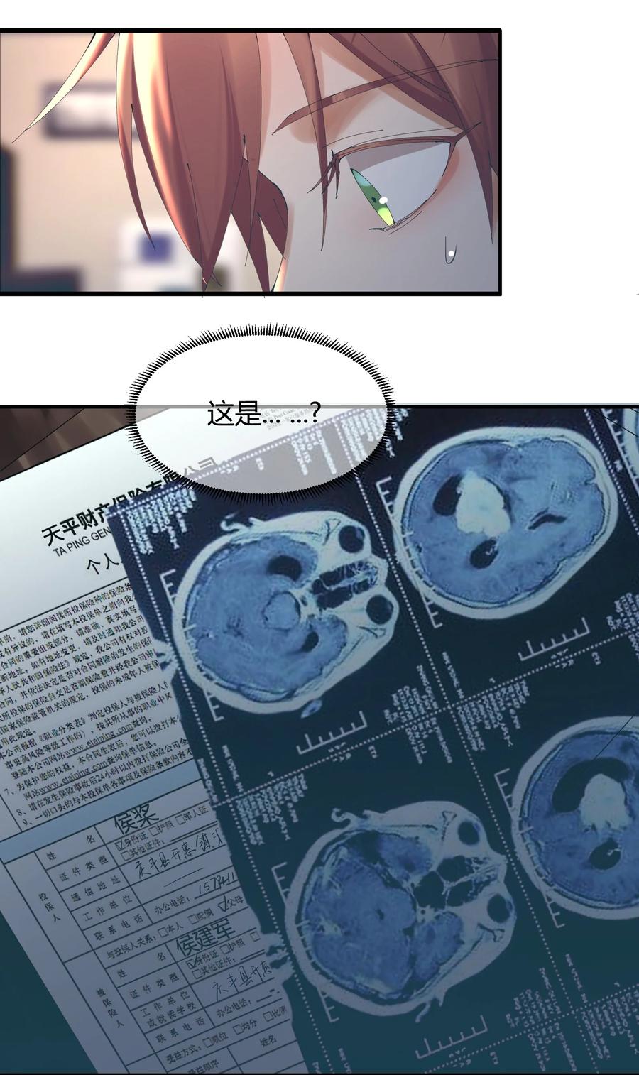 28.jpg