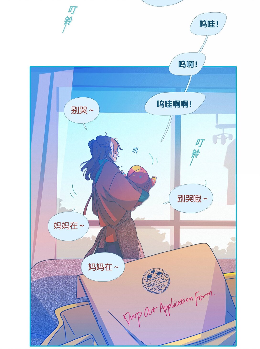 26.jpg