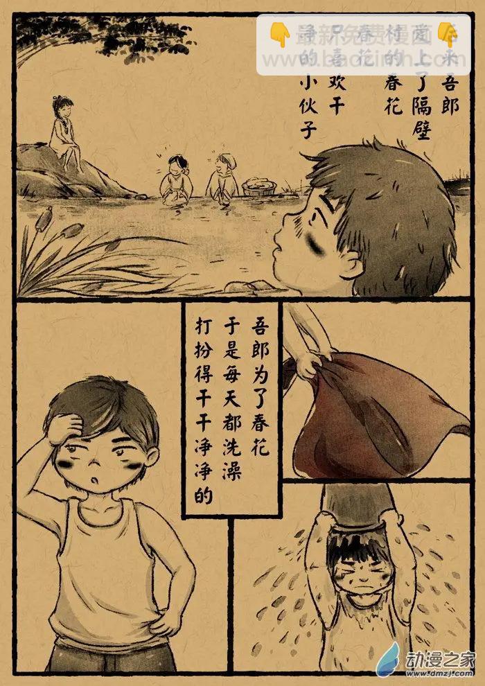 6.jpg