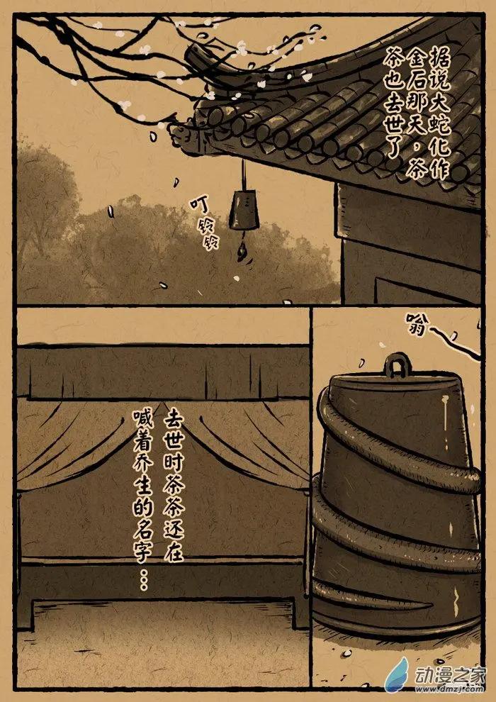 11.jpg