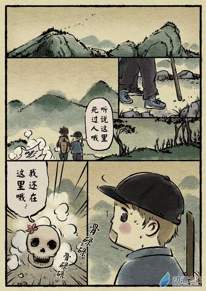 3.jpg