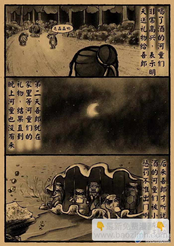 6.jpg