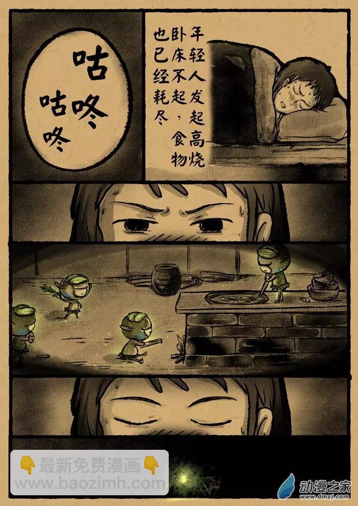 6.jpg