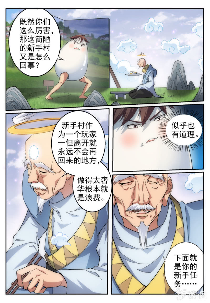 17.jpg