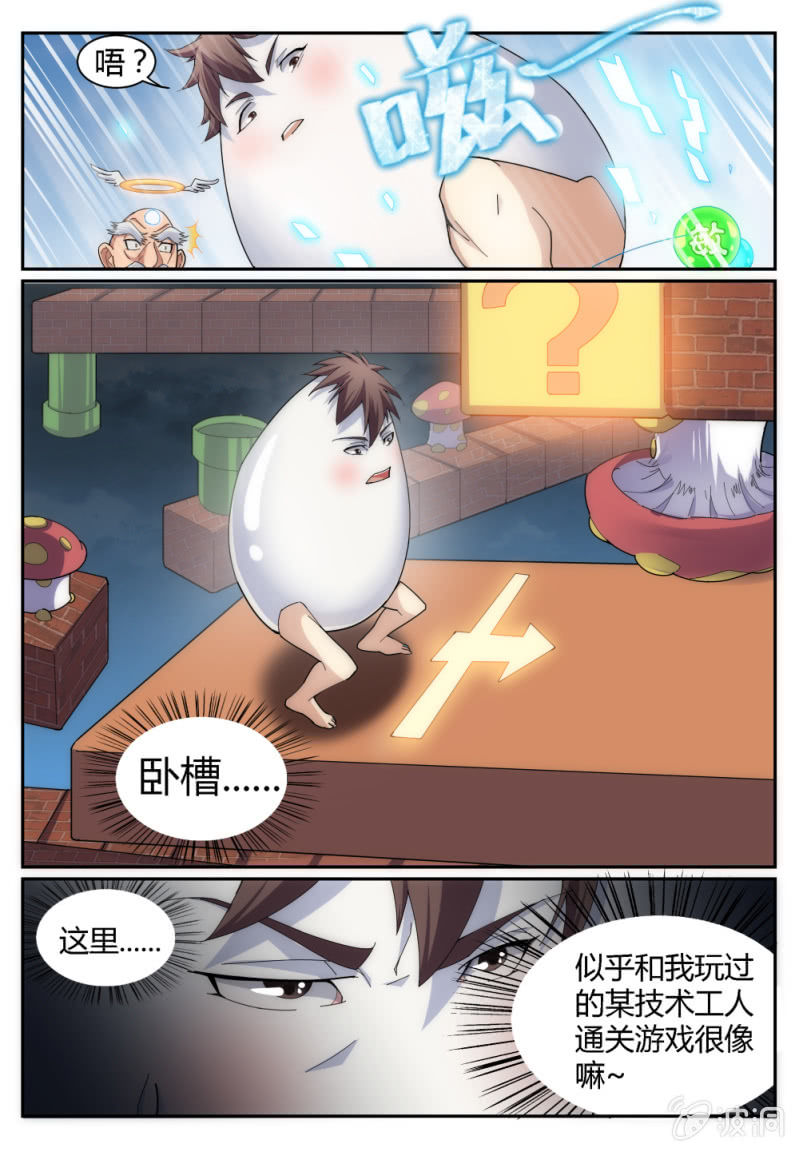 8.jpg