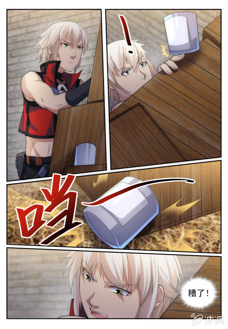 4.jpg