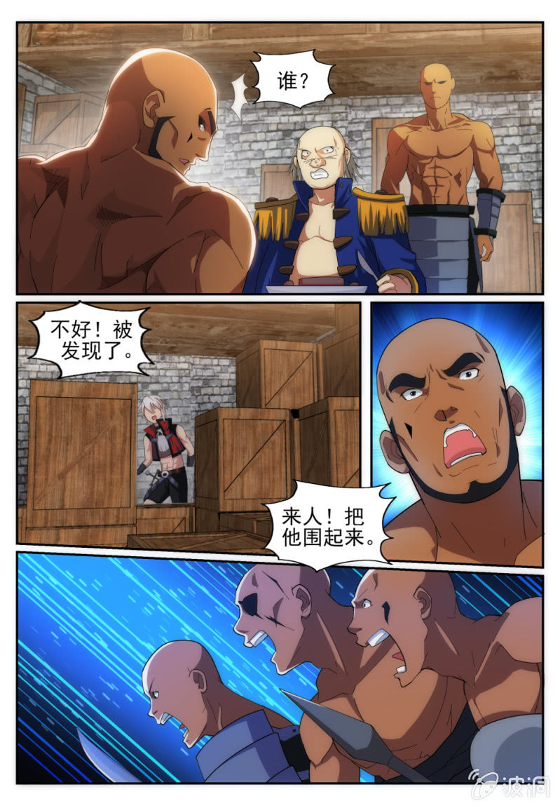 6.jpg