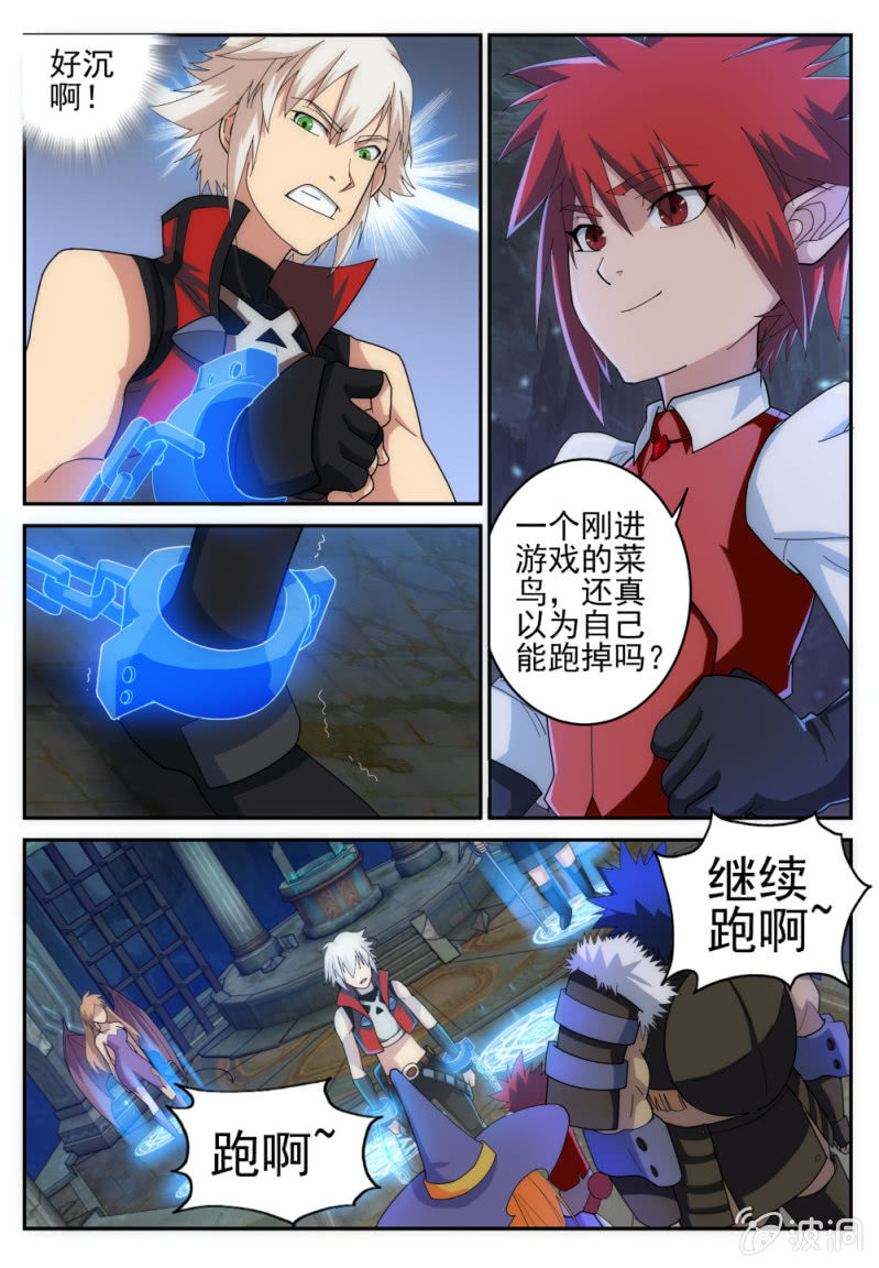 10.jpg