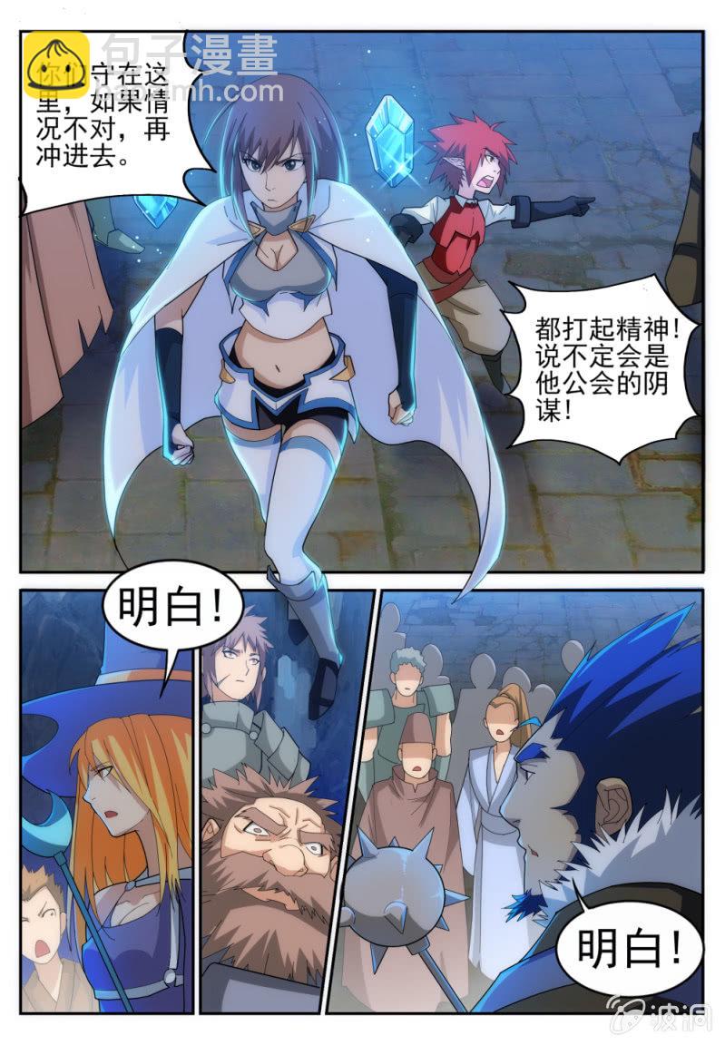 9.jpg