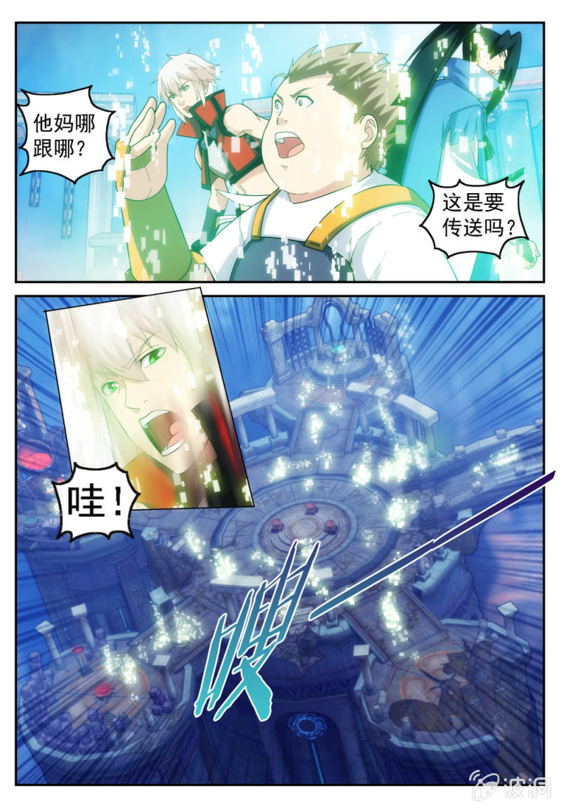 6.jpg