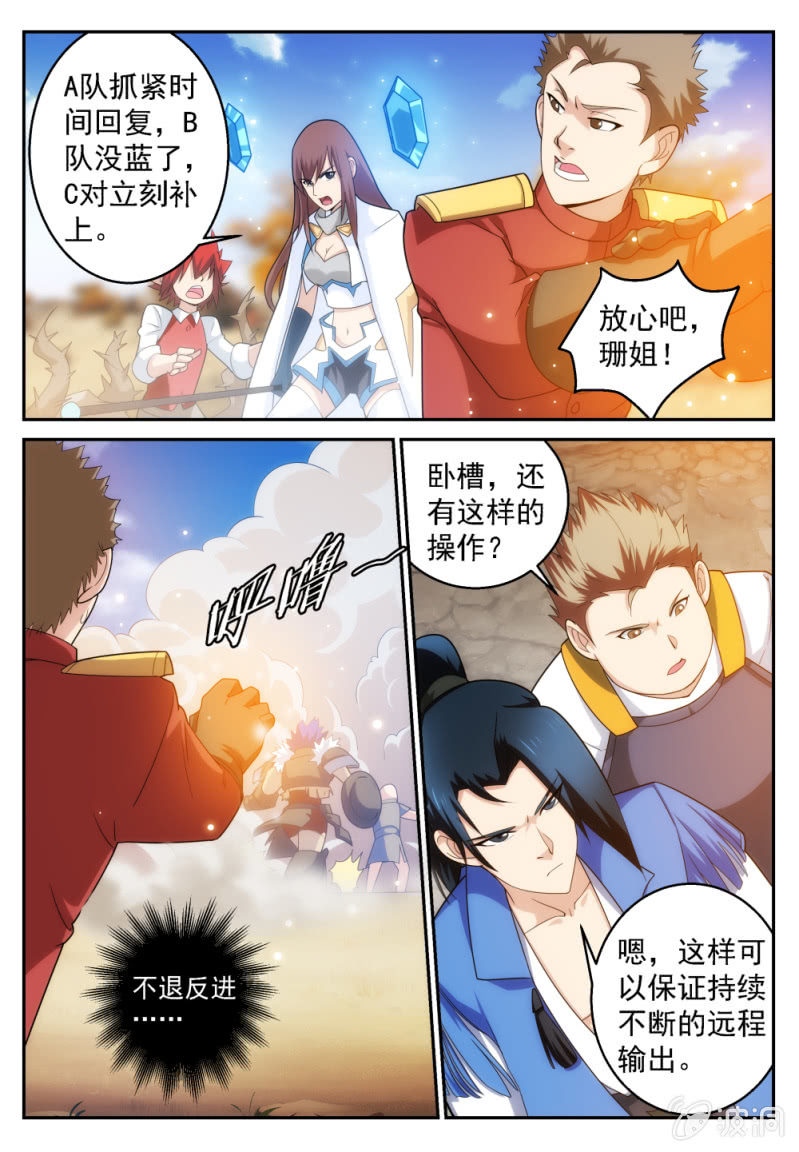3.jpg