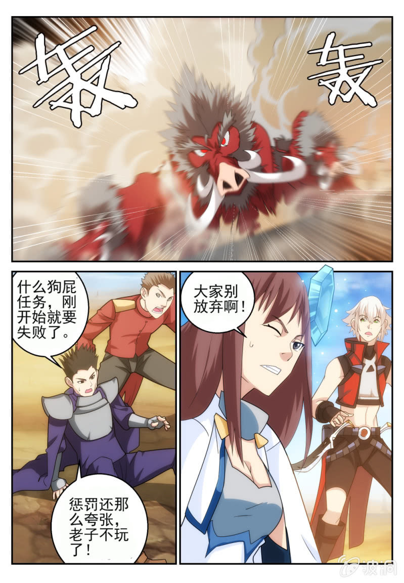5.jpg