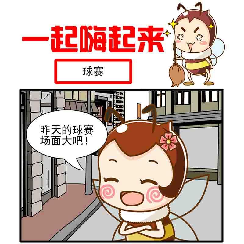 8.jpg
